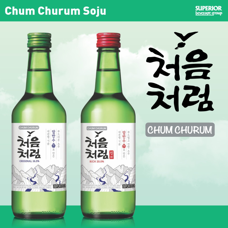 SOON HARI - Soon Hari - Chum Churum Original Soju Case 375ml (Item# 113739), Chum Churum Rich Soju Case 375ml (Item# 113739)