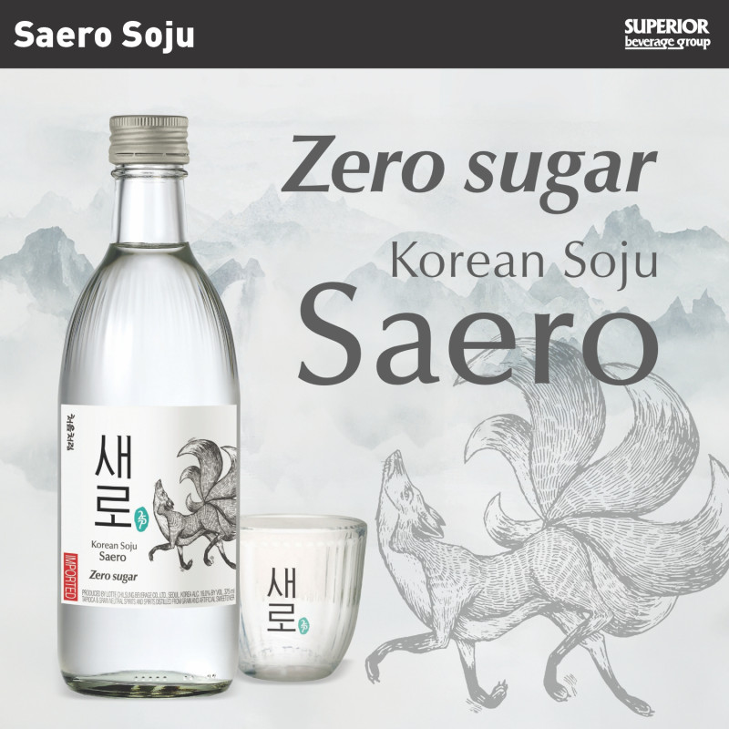 SOON HARI - Soon Hari Saero Soju Case 375ml - (Item# 113738)